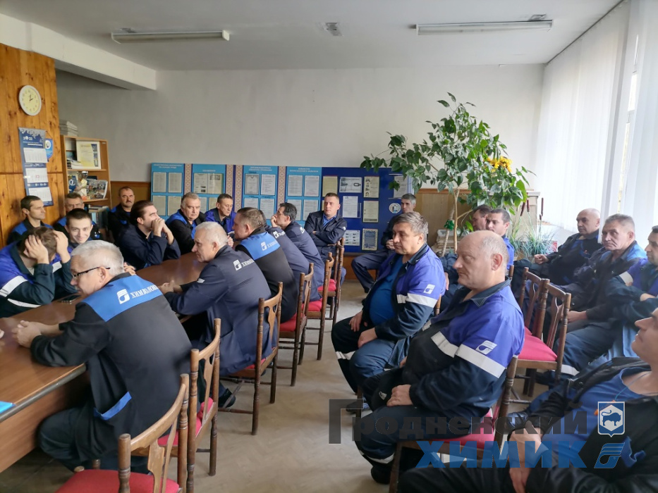 ЦЭОПЭК 2565887.jpg